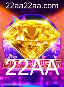 Explorando DiscoNight: O Jogo que Une Música e Competição