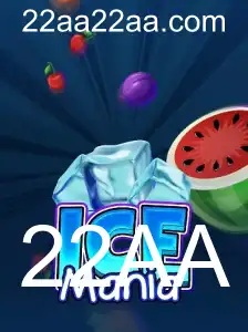 Descubra IceMania: O Novo Jogo que Conquista o Mundo com a Palavra-chave 22AA
