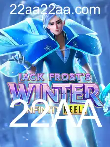 Descubra o Mundo Encantado de JackFrostsWinter