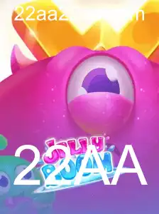 Desvendando JellyBoom: A Excitante Aventura de Tabuleiro com Mistério 22AA