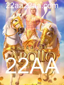 Explorando o Mundo de RiseofApollo: Uma Jornada Épica